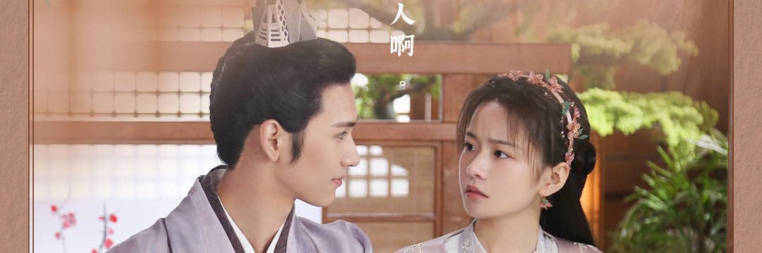 hyacinth910's profile banner image