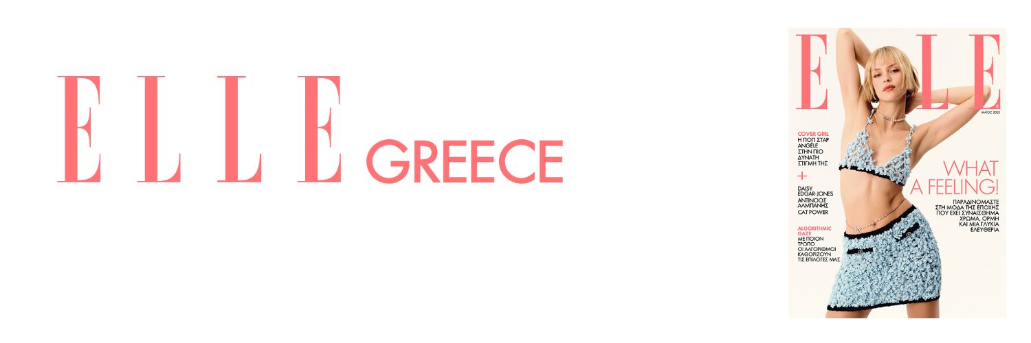 ELLE_Greece's profile banner image