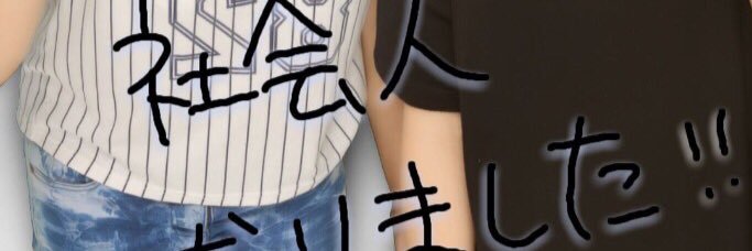 sr_1081130's profile banner image