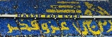 Alhayem4ever's profile banner image