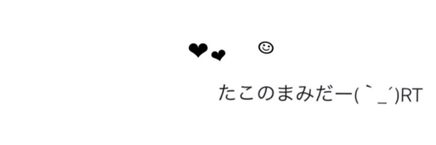 tsuntsun_77's profile banner image