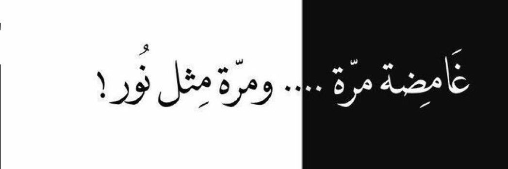 45Fa6ma's profile banner image