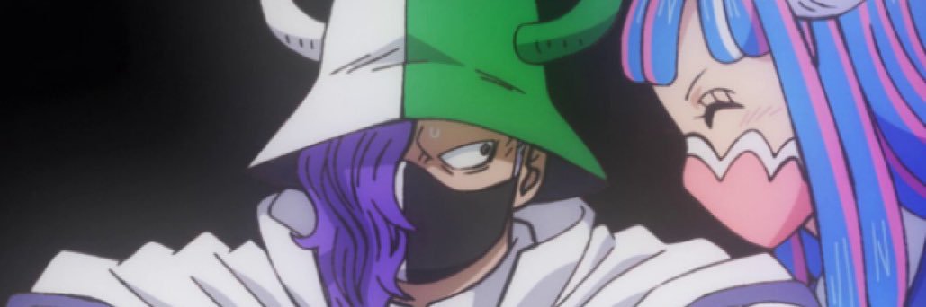 del banner