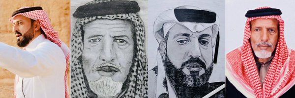 mhdrwilly Profile Banner