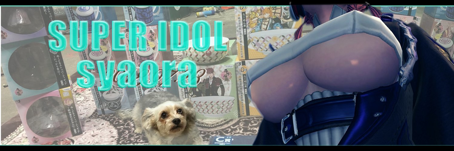 へちゅれい🐸 banner