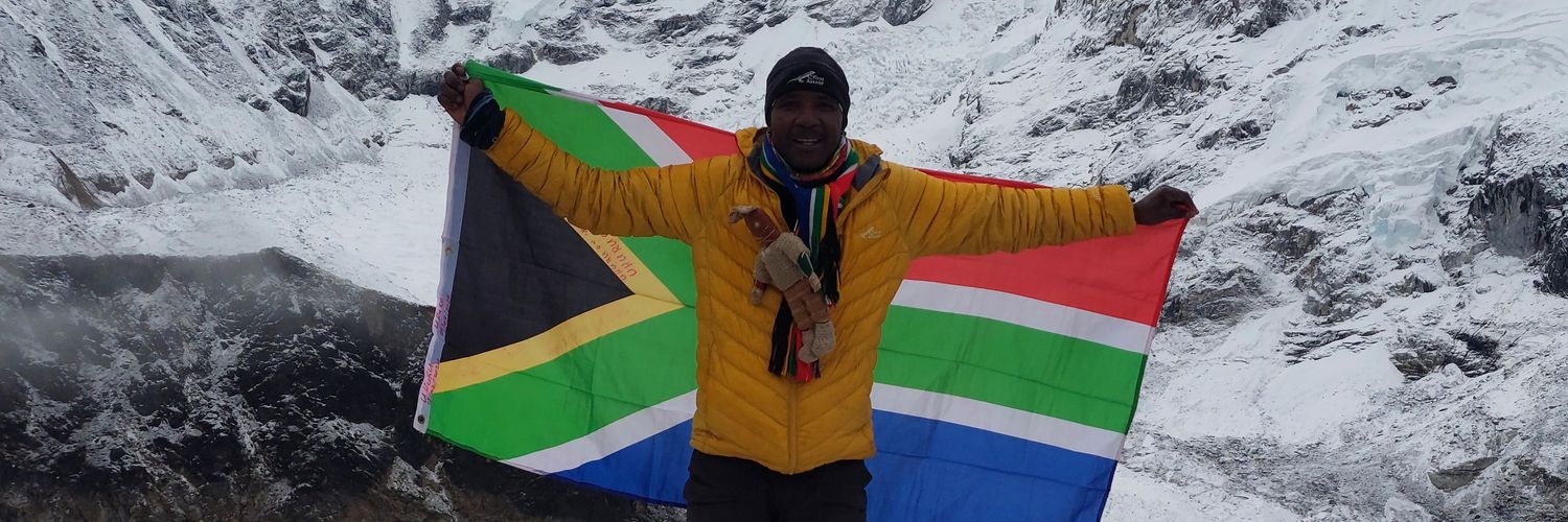 Sibusiso Vilane's banner