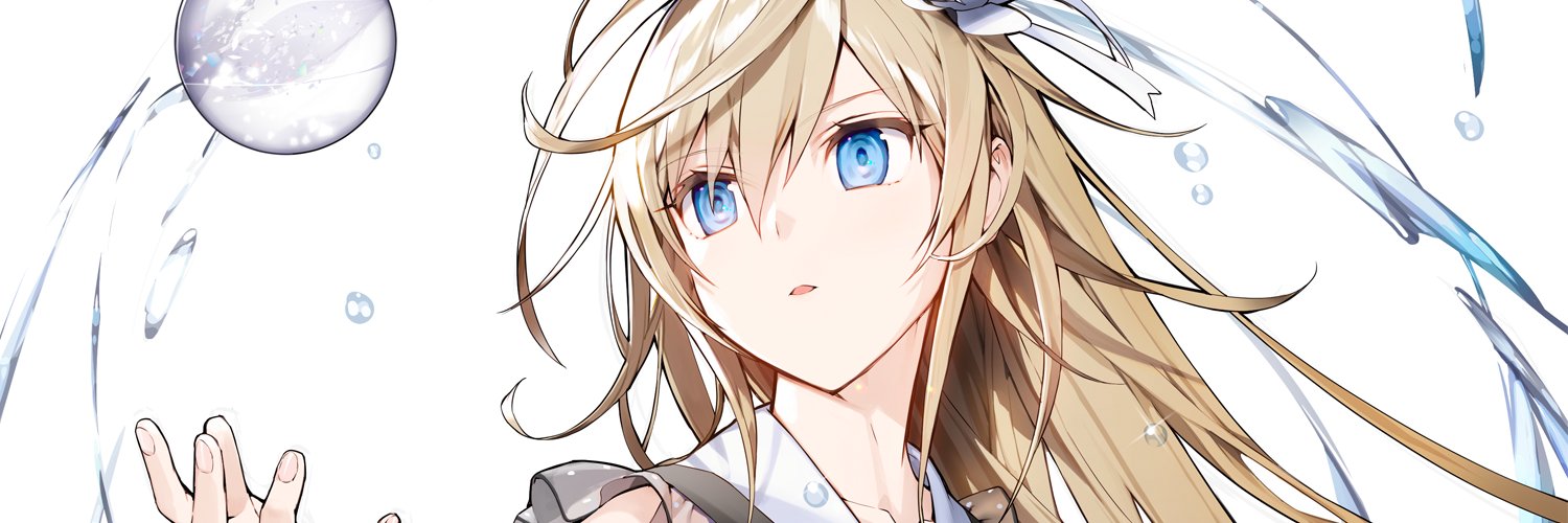 pizzascarg's profile banner image