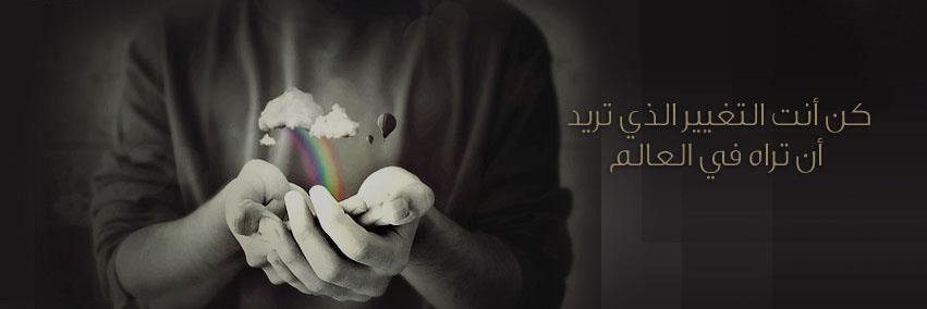 MahmoudElsunty's profile banner image