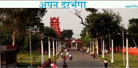 amitjha1503's profile banner image