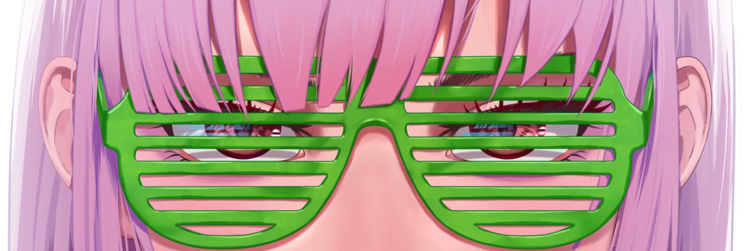 emixz banner