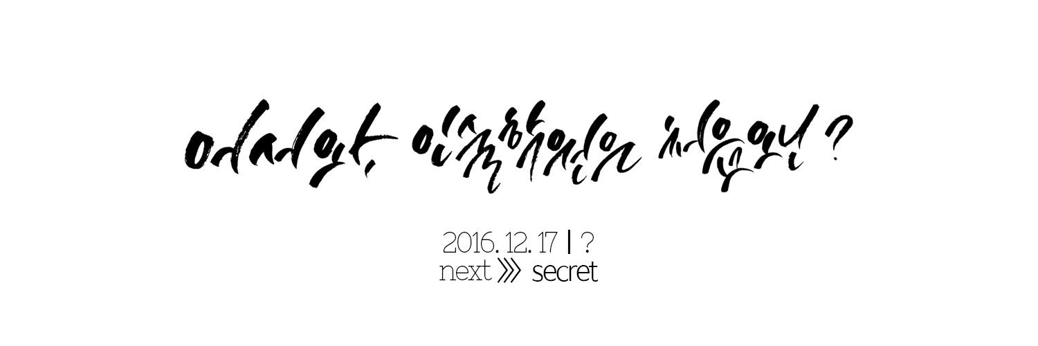 5nin_onlyevent's profile banner image