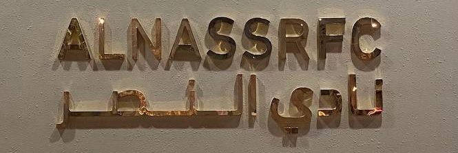 AbuFager's profile banner image