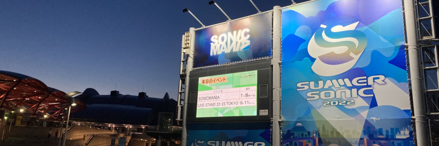 マサさん banner