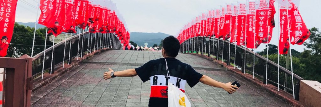 ka-鹿児島四池 banner