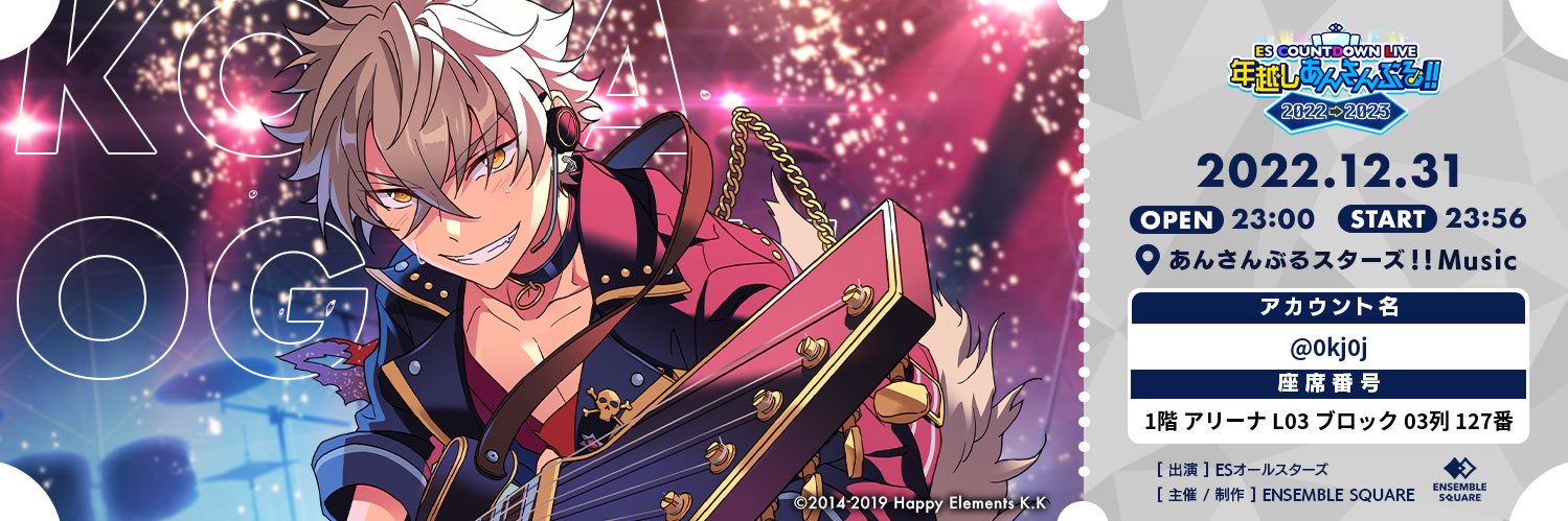 0kj0j's profile banner image