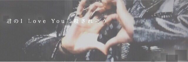 __etjw_T's profile banner image