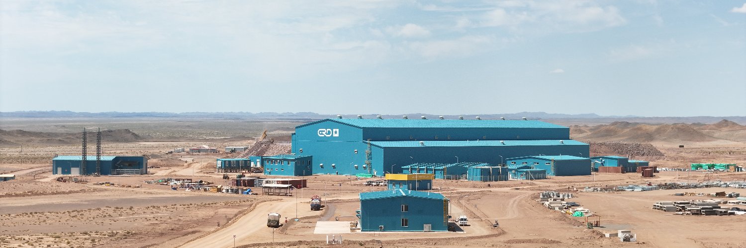 Erdene Resource Development Corp. banner