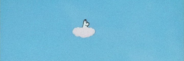 Pesecillaglup's profile banner image
