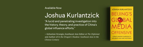 JoshKurlantzick Profile Banner