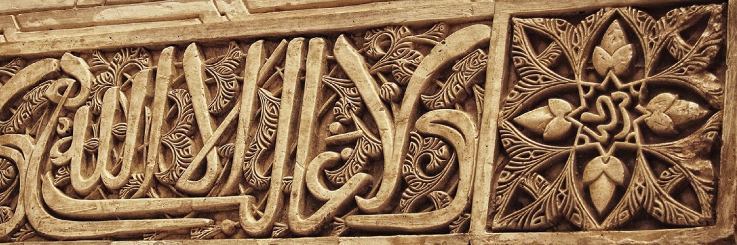 MaryamSaad13's profile banner image