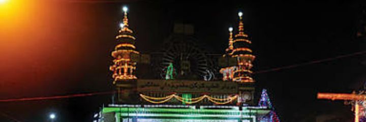 Dargah Hazrat Makhdum Shah Baba banner
