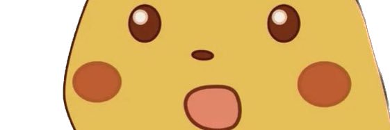 K. banner