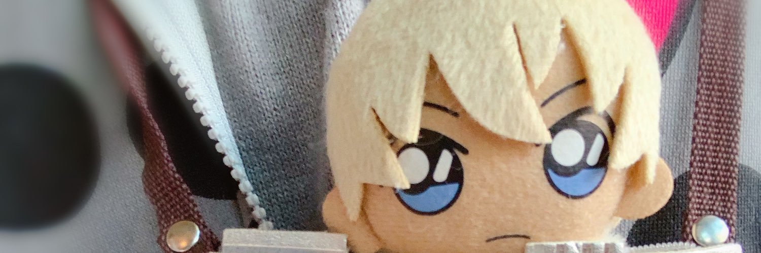 uhepan's profile banner image