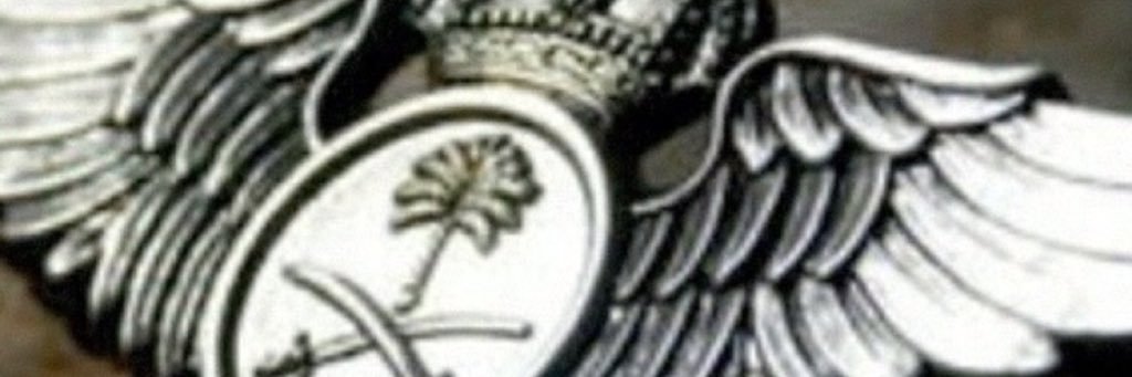 _2Muhammad2_'s profile banner image
