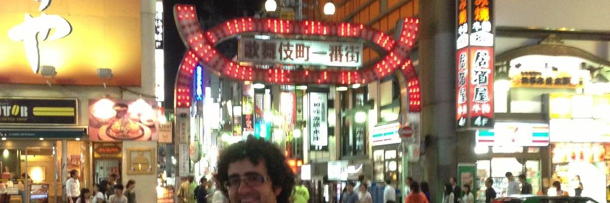 Ramon Nafria Alias Edokko banner