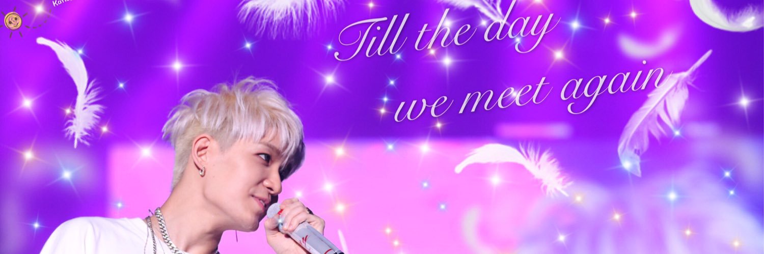 Always_Hoony222's profile banner image