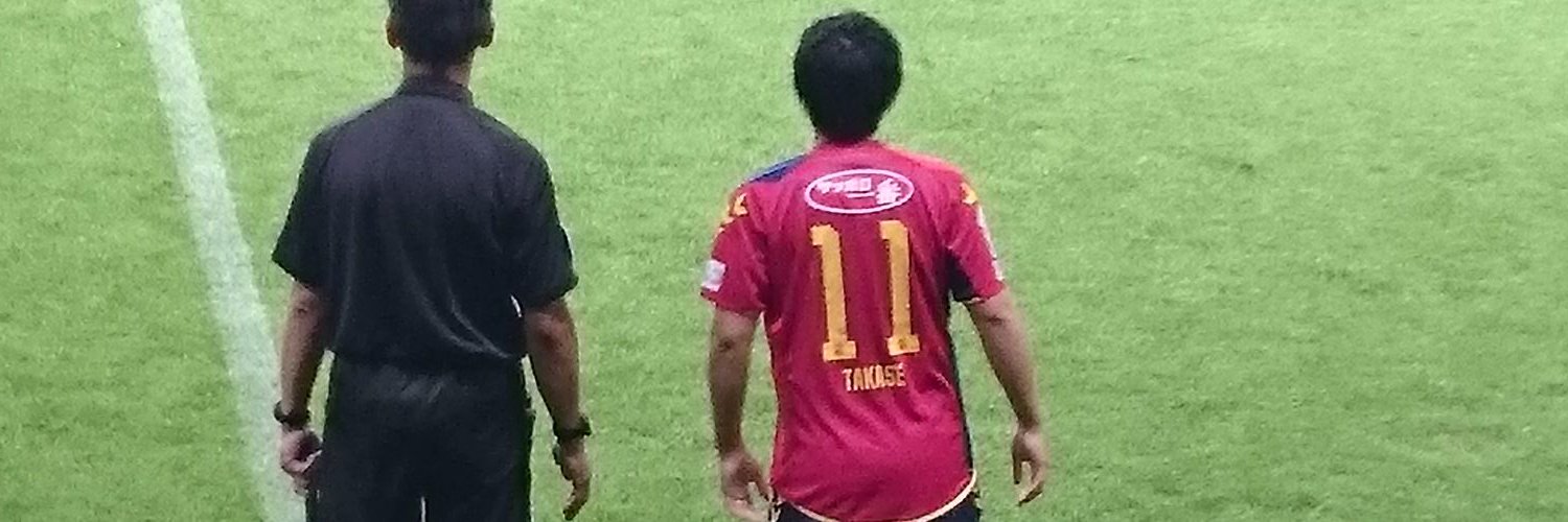 6924Takaeri's profile banner image