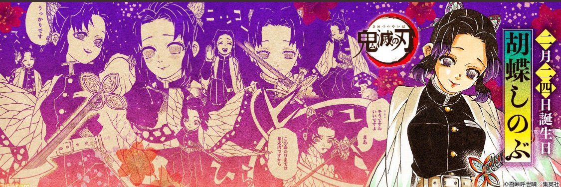 amuro__4869's profile banner image
