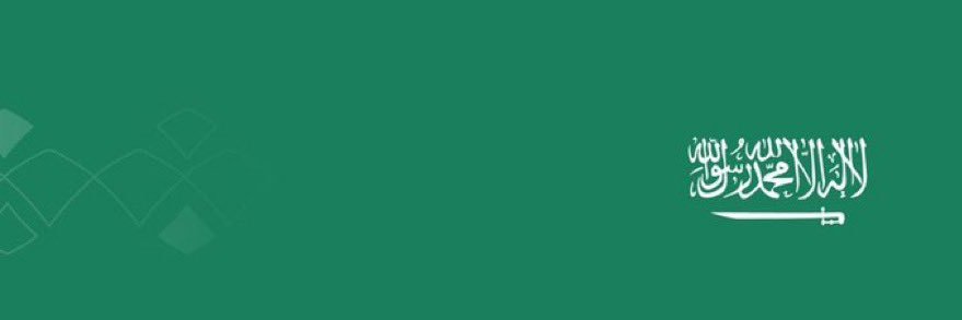 Haifa_Gh1's profile banner image