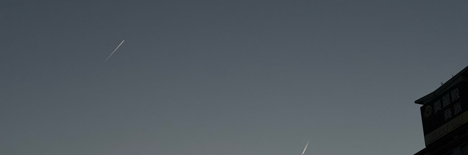 mc90119's profile banner image