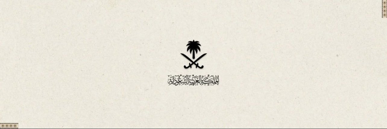 Rralshehrii's profile banner image