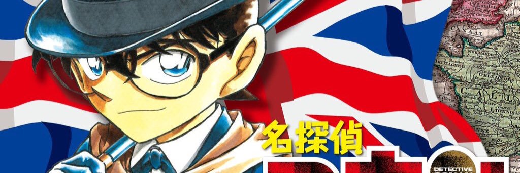 RukaMoE09's profile banner image