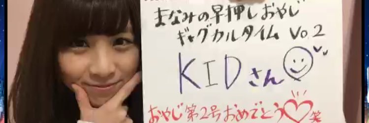 best073kid's profile banner image