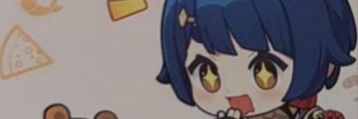 TheMeshellPerez banner