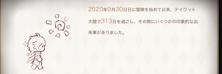 dgsoodaisuke's profile banner image