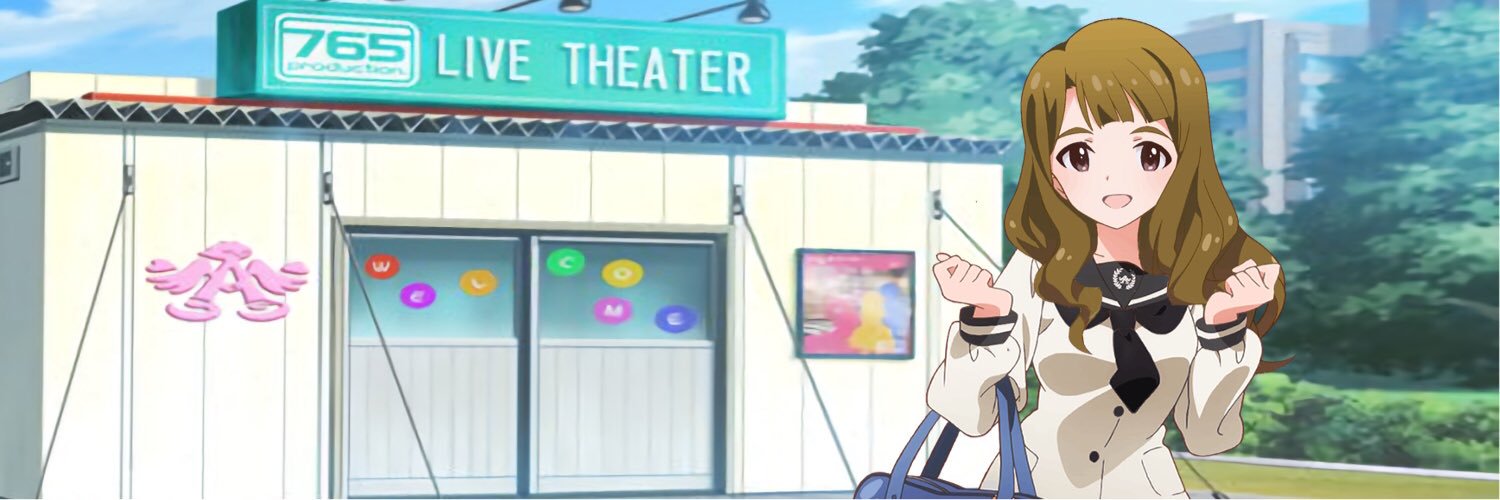 フラムP🥪 banner