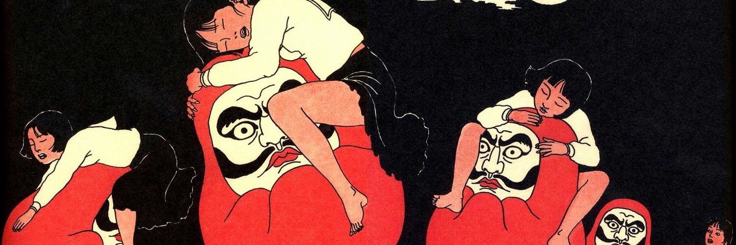 ethanxbryce's profile banner image