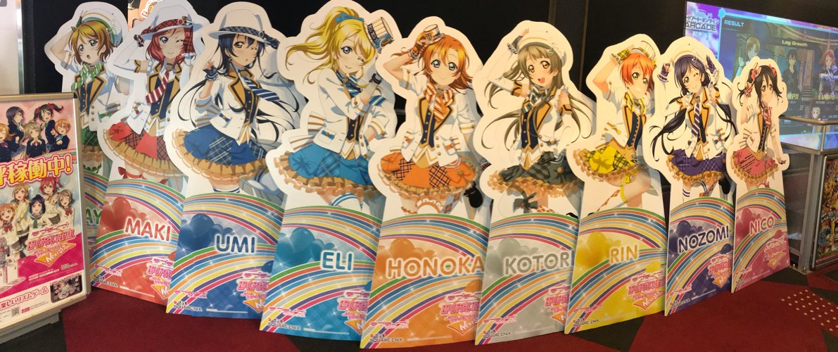 akanerune16's profile banner image