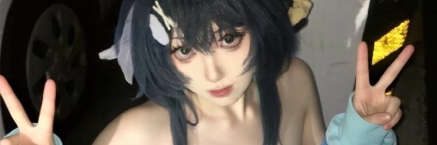 dgt_u2's profile banner image