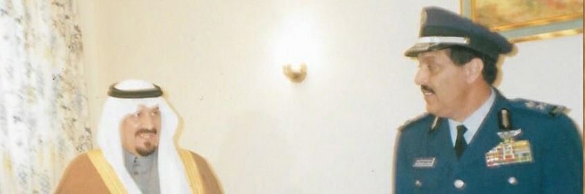 engnabeelsaud's profile banner image