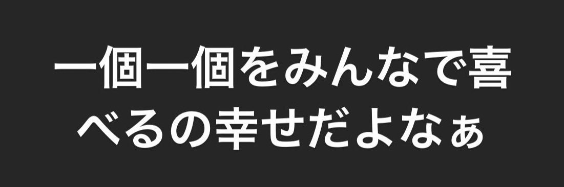 pyon2_dayooon's profile banner image