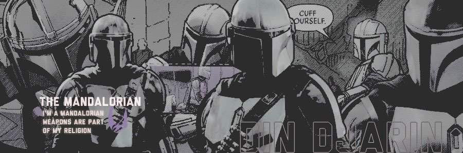 — Ɖιи Ɖʝαяιи. banner