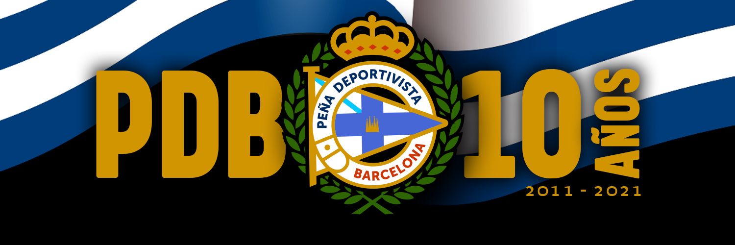 Peña Deportivista Barcelona 🍍 banner