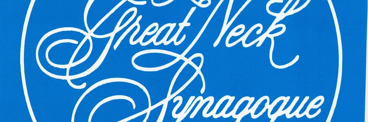 Great Neck Synagogue banner