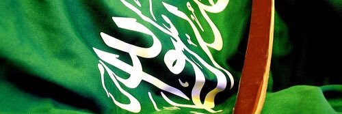 ماجد المسعودي 🇸🇦 banner