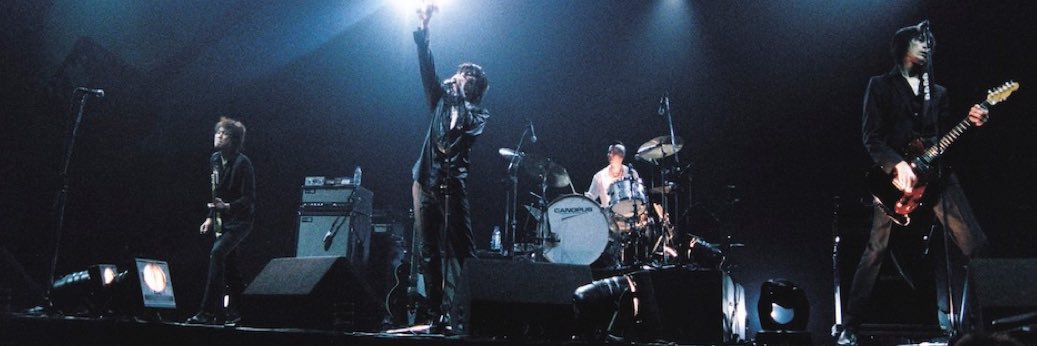FOREVER_TMGE's profile banner image